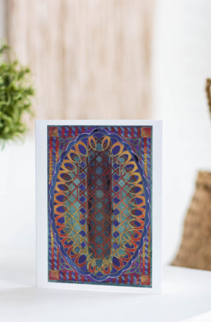 Arabesque (2020) : 7x5" Luxury Greetings Cards