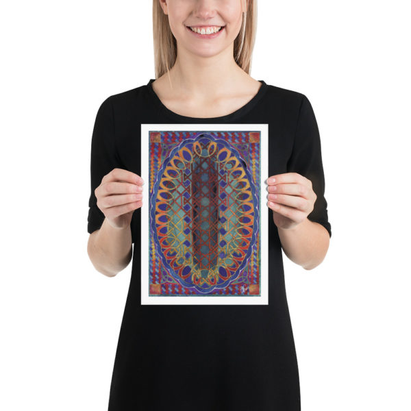 Arabesuqe (2000-2020) : Giclée Prints Fine Art Reproduction - Image 3