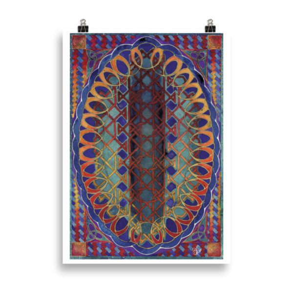 Arabesuqe (2000-2020) : Giclée Prints Fine Art Reproduction - Image 2