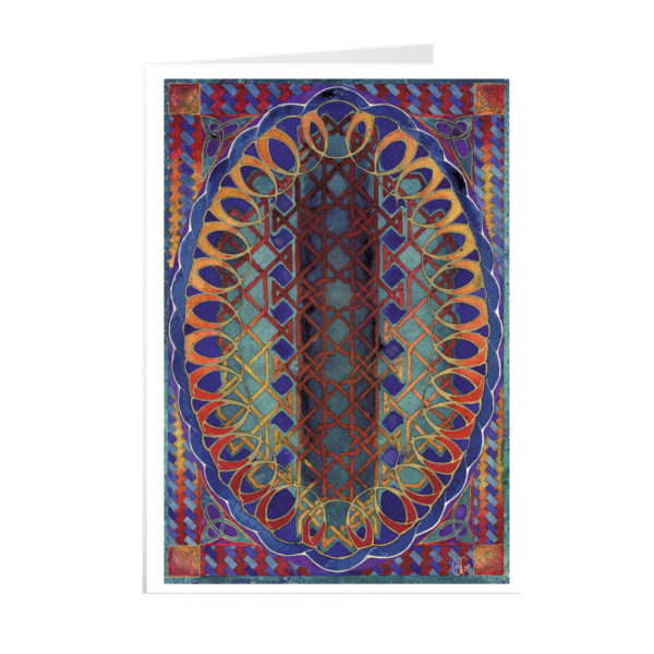 Arabesque (2020) : 7x5" Luxury Greetings Cards - Image 2