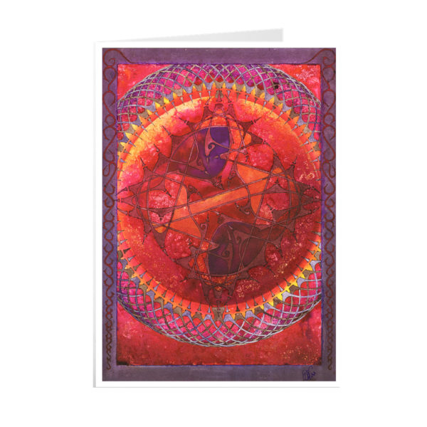 The Knight's Move (2020) : 7x5" Folded Greetings Cards - Image 2